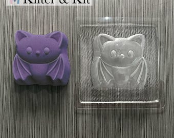 Bat Mold | Bath Bomb Mold | Plastic Mold | Soap Mold | Craft Mold | Candle Mold | Bubble Bath Mold 154