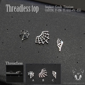 Spider Web Titanium Threadless Push Pin tops  (just top! works with threadless posts) earing helix flat tragus philtrum conch lobe