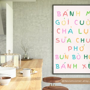 Vietnamese Cuisine Poster: Colorful Kitchen Art (Digital Download)