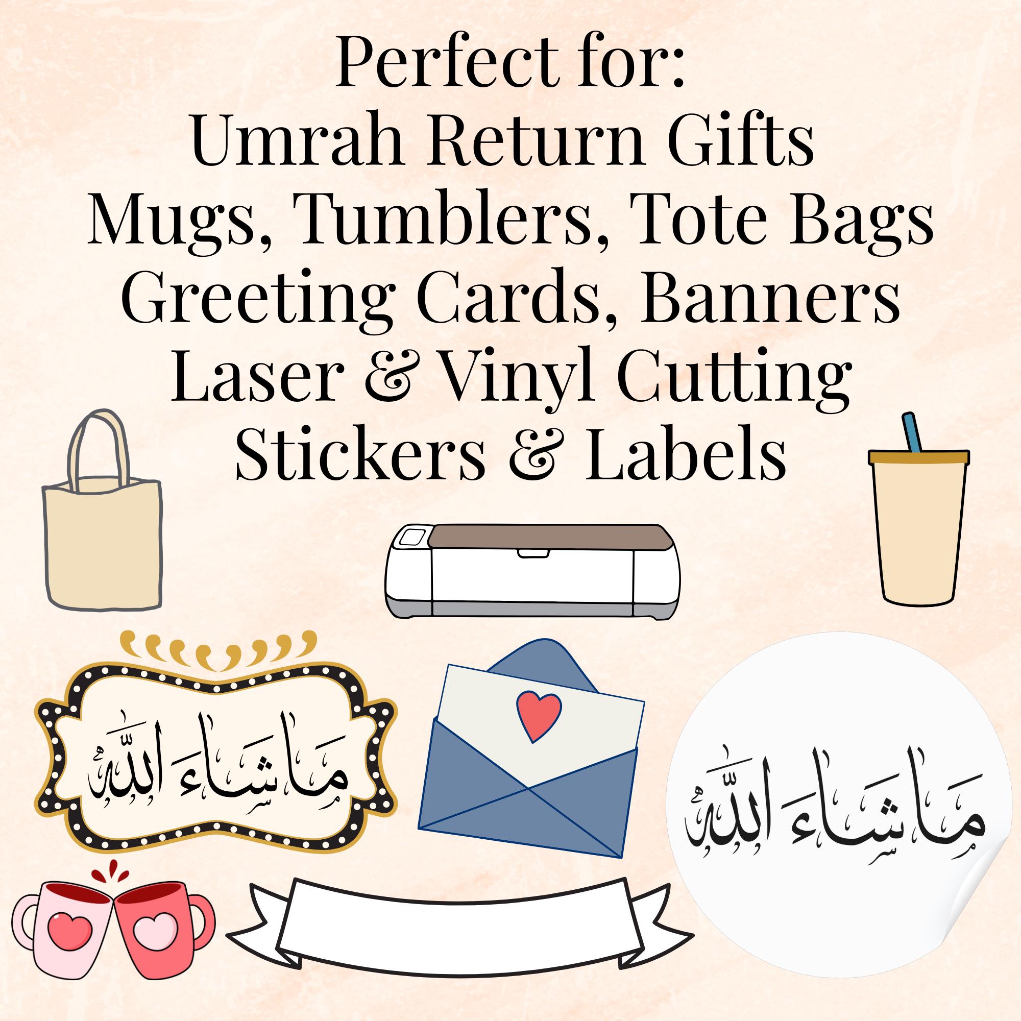 Ma'sha'allah SVG Arabic Calligraphy Islamic Muslim Nikah Cricut Design ...