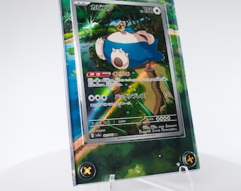 Extended Art Card Frame for Trading Cards | Display Case for Custom TCG Art | Fits Standard Size Cards | Collector Gift Idea | Snorlax