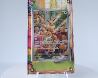 Extended Art Card Frame for Trading Cards | Display Case for Custom TCG Art | Fits Standard Size Cards | Collector Gift Idea | Eevee