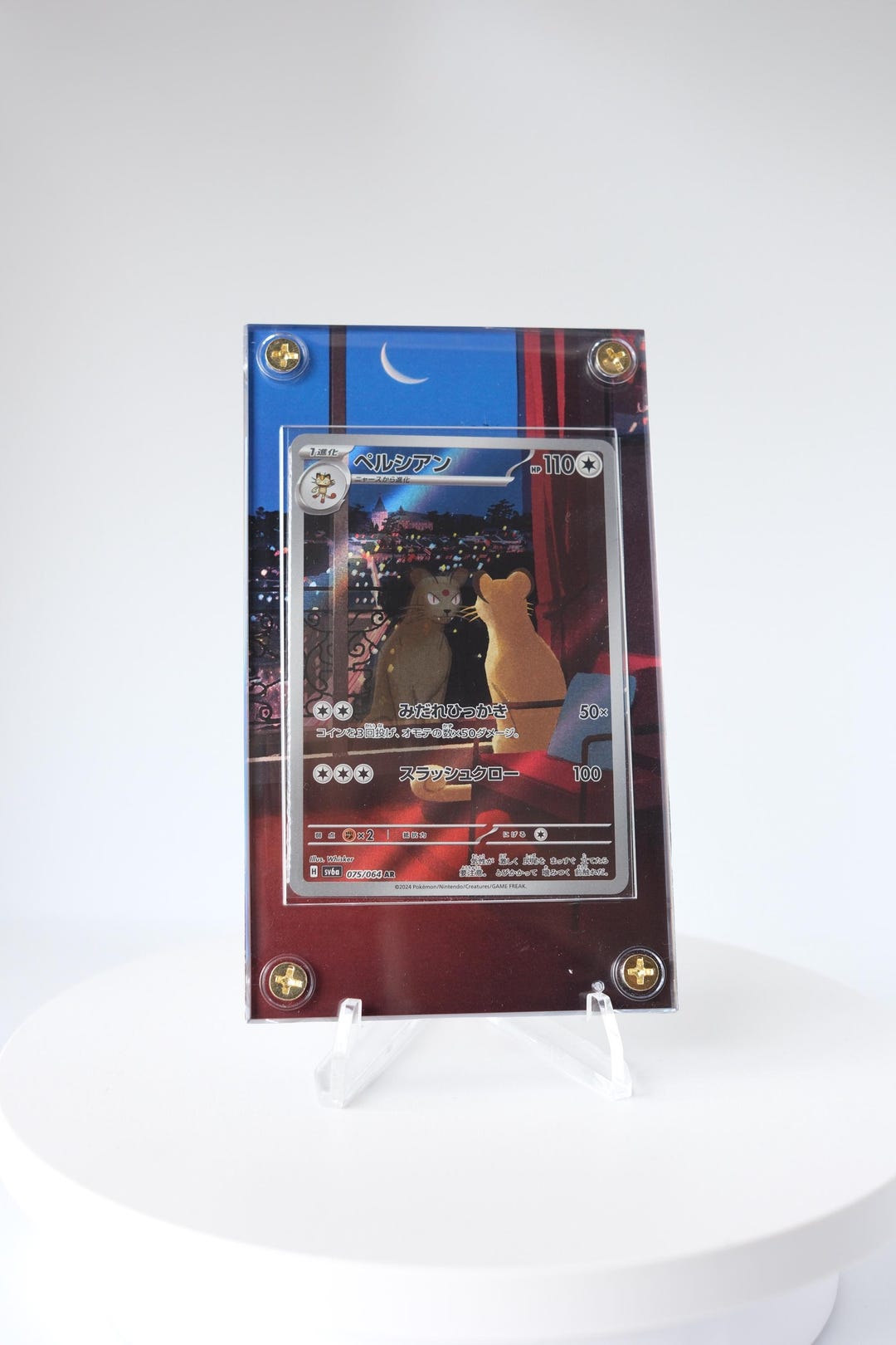 Extended Art Card Frame for Trading Cards | Display Case for Custom TCG ...