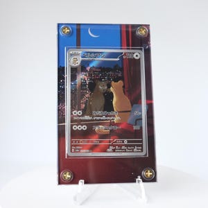 Extended Art Card Frame for Trading Cards | Display Case for Custom TCG Art | Fits Standard Size Cards | Collector Gift Idea | Persian