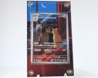 Extended Art Card Frame for Trading Cards | Display Case for Custom TCG Art | Fits Standard Size Cards | Collector Gift Idea | Persian