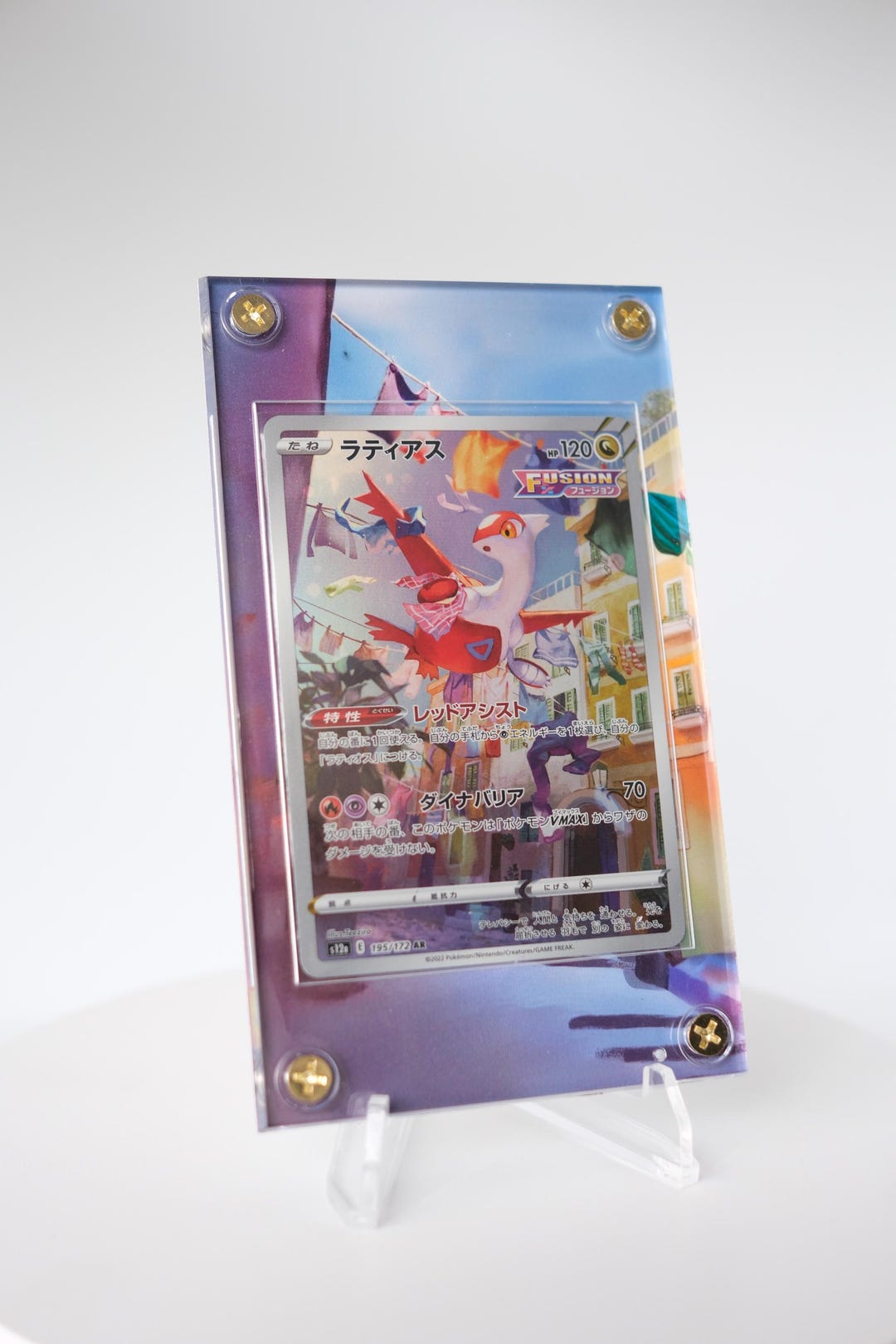 Extended Art Card Frame for Trading Cards | Display Case for Custom TCG ...