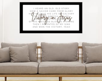Printable Wall Art-Religion Wall Art-Victory in Jesus Wall Art-Victory in Jesus lyrics