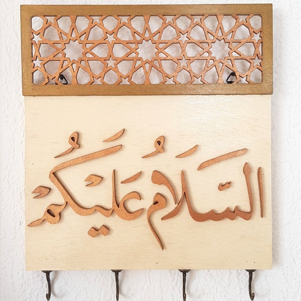 Porte-clé/lettre/flyer islamique en bois avec crochets, Assalamu Alaikum, calligraphie arabe, lettres 3D, cadeau islamique