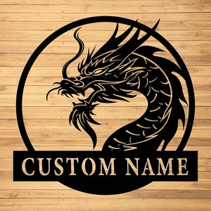 Custom Dragon Metal Wall Sign-Personalized Dragon Metal Wall Art-Dragon Metal Wall Decor-Dragon Name Signs-Dragon Lover&#39;s Gift-Dragon Decor
