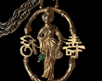 SELTEN! KJL Kenneth Jay Lane Große MCM Anhänger Halskette