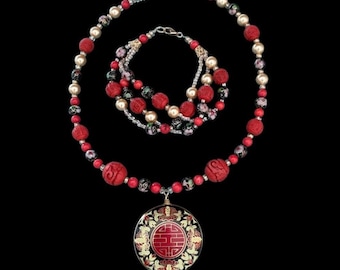 Vintage Chinese Cinnabar and Cloisonné Necklace and Bracelet