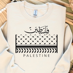 Palästina png, Palästina Kufiya png, einfache Palästina Tshirt Sublimation, Karte Png, Tshirt Digitale Png, Sweatshirt Sublimation