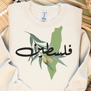 Palästina png, Palästina Karte png, einfaches Palästina Tshirt Sublimation, Karte Png, Tshirt Digitales Png, Sweatshirt Sublimation, Olivenzweig Png