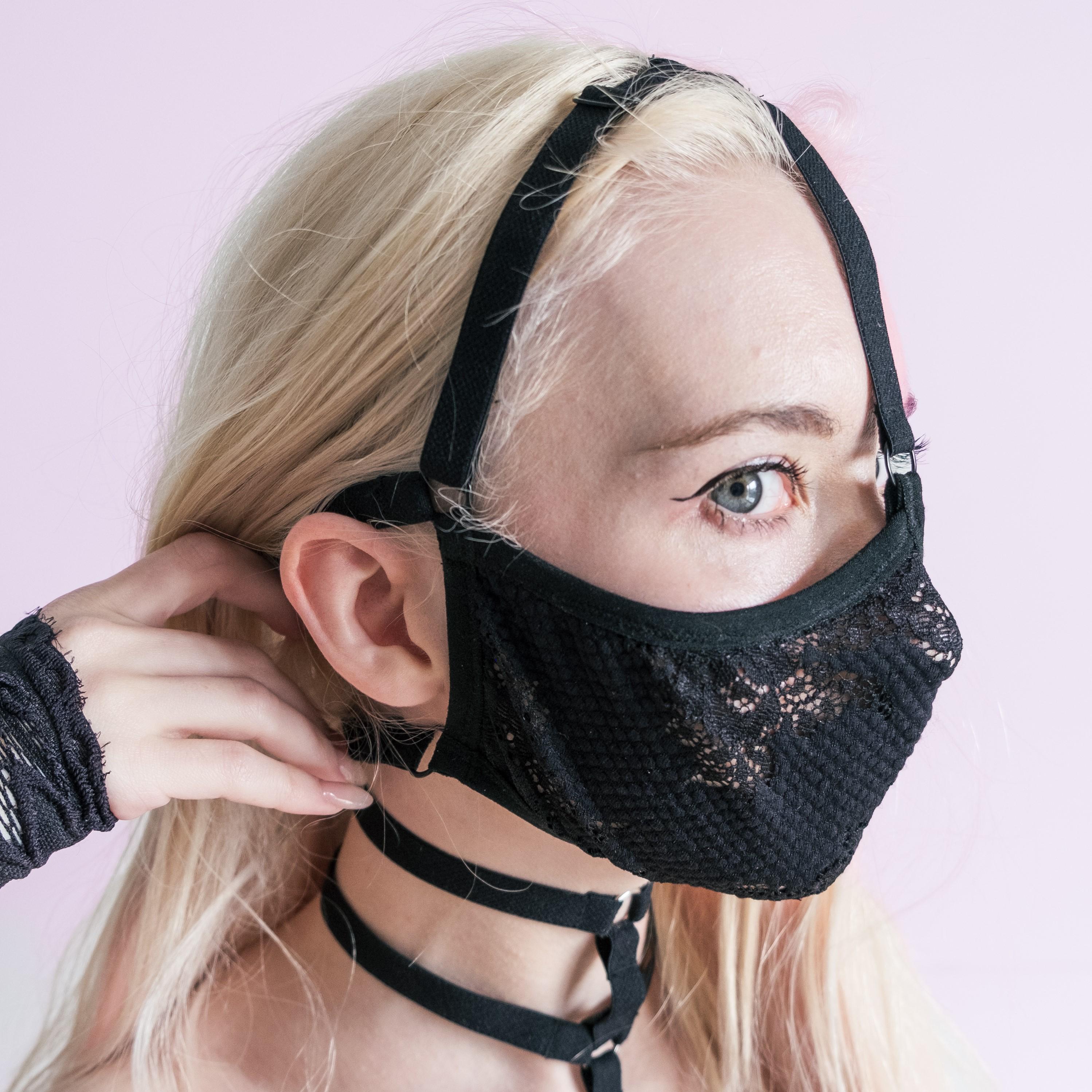 Extasis Mask Sexy Erotic Lace Black Mask, Sexy Mask, Erotic Mask, BDSM Mask, Fetish ...
