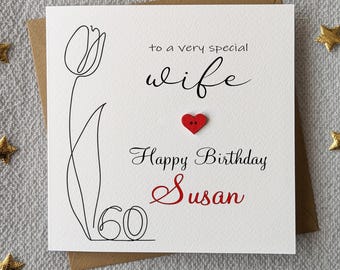 Wife 60th Birthday Card - Personalised