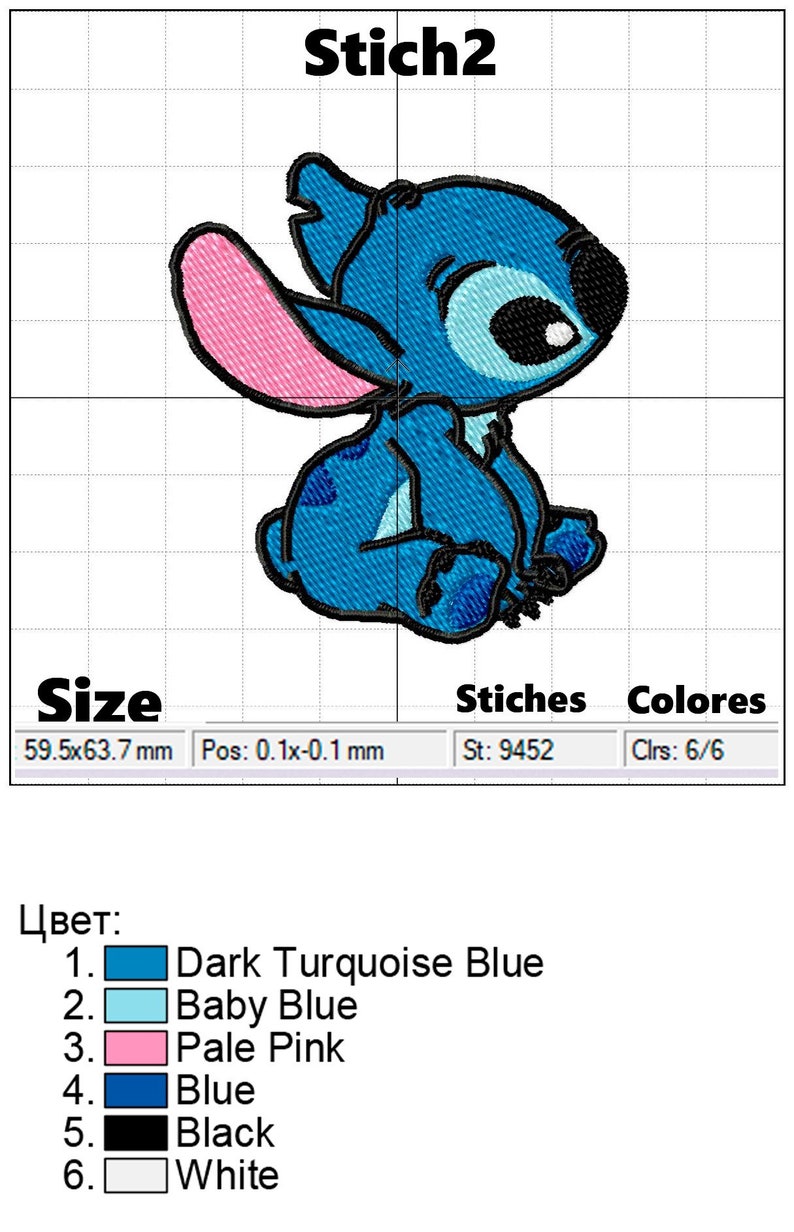 Stitch Machine Embroidery Design File, Lilo and Stitch Embroidery, Cute