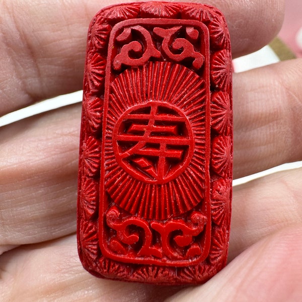 18x35mm, Red Cinnabar carved rectangle Bead, 2 Pieces