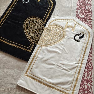 Personalized Chenille Prayer Rug Set: Islamic Couple Gift with Prayer Beads image 7