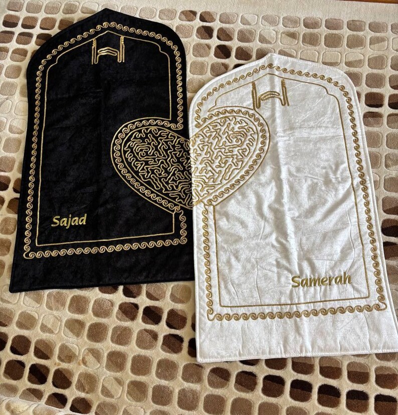 Personalized Chenille Prayer Rug Set: Islamic Couple Gift with Prayer Beads image 1