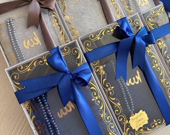 Personalized Prayer Rug Gift Set: Islamic Gifts with Yasin & Tasbih