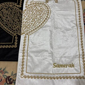 Personalized Chenille Prayer Rug Set: Islamic Couple Gift with Prayer Beads image 6