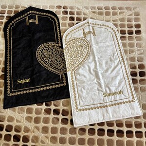 Personalized Chenille Prayer Rug Set: Islamic Couple Gift with Prayer Beads image 4