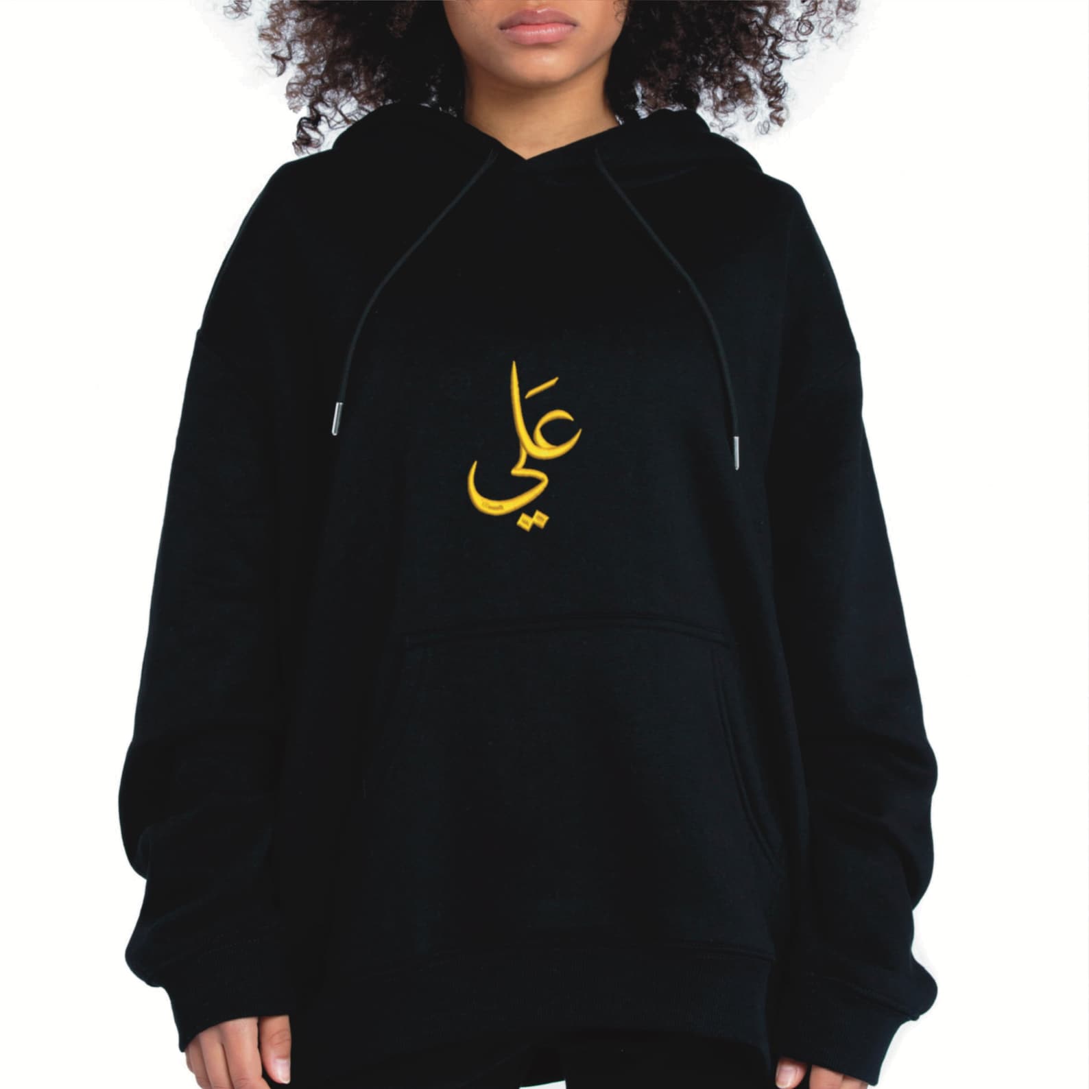Ali in Arabic, Embroidery Machine Design Comes in 6 Sizes - Etsy