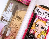 Japanese Smooth Liquid Eyeliner for Full Bright Eyes in Black and Mocha Greige