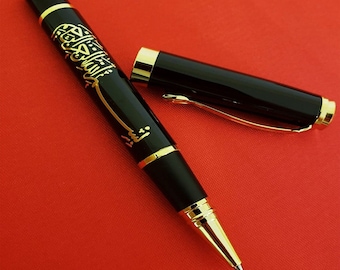 Islamisches Geschenk, muslimisches Geschenk, arabisches Geschenk, Bismillah Written Pen, personalisierter Stift, Holzbox-Stift, muslimisches Geschenkset, islamische Geschenke, Vatergeschenk