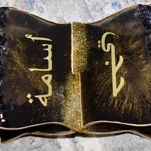 HANDMADE Personalized Glass Rhim Resin Quran Stand, Book Holder, Islamic Gifts Portable Sturdy Lightweight Bookstand