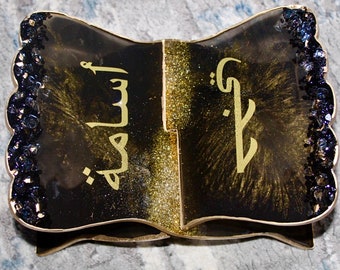 Handgemachter personalisierter Koranständer aus Harz: Islamischer Buchhalter