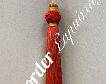 24cm. Gold/Viskose Handgemachte griechische Quasten, Luxuriöse hochwertige handgemachte Quasten für liturgische Gewandungen und Dekorationen