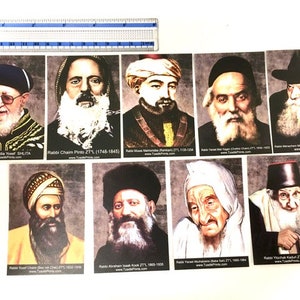 Collection de 9 cartes de rabbin de célèbres rabbins juifs tsadik Torah sages