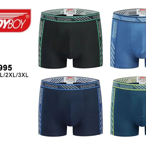 Mens Trunks Underwear Pattern Etsy