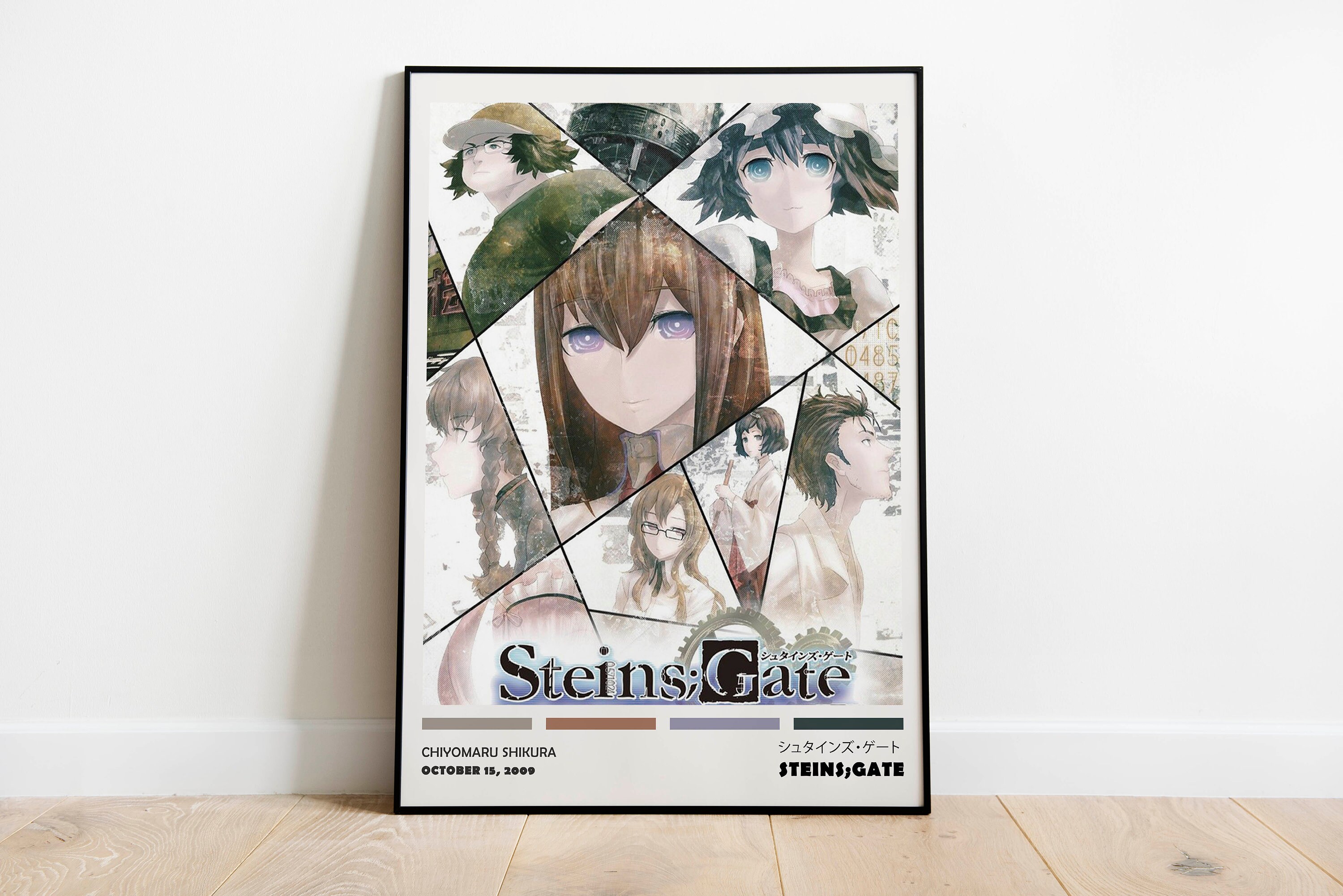 Steins Gate Print Etsy