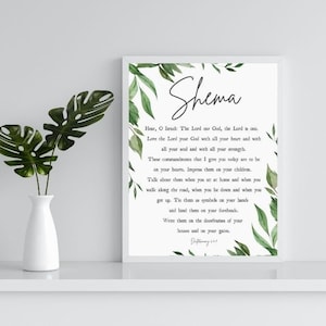 Shema Deuteronomy 6: 4-9; Bible Verse Wall Art, Downloadable, Printable. (11x14, 16x20, 18x24)