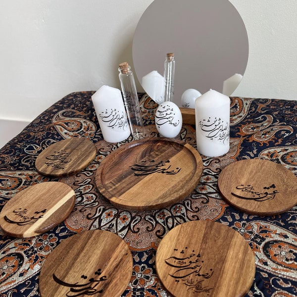 wooden Haft sin set, Persian New Year,Happy nowruz, haft seen decoration ,Sofreh Haftseen, Persian Nastaliq calligraphy