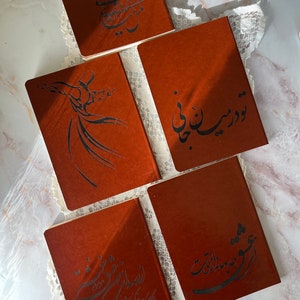 Persian calligraphy leather Notebook, Persian Poem, Farsi designed journals-Personalized Employee Appreciation Gifts, Personalized Notebook