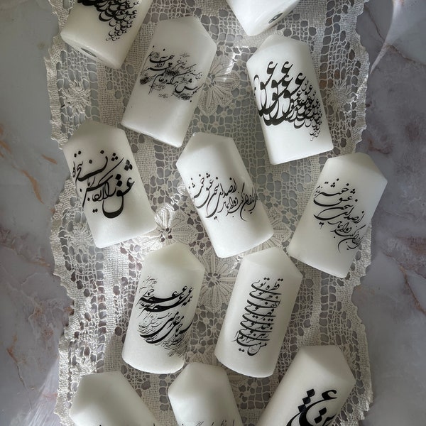 Persian calligraphy 2*4 candle, Persian Poem, Farsi designed candle for haftseen or sofreh aghd. Nowruz candle