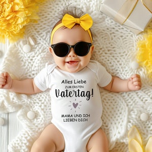 First Father's Day Baby Body Lots of love from mom and me Perfect gift for new dads. Father's Day Gift Mom and I Love You Bodysuit image 1