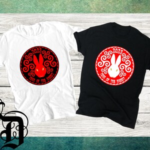 Year of the Rabbit 2023 SVG | Lunar New Year SVG | Chinese Zodiac SVG ...