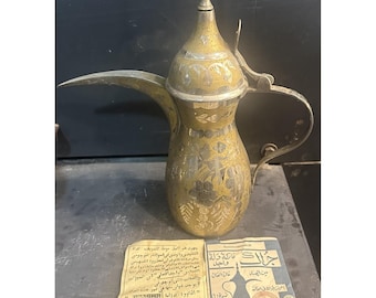 Vintage 13"  Islamic Arabic Brass Dallah Coffee Pot Gold Silver Floral w Papers