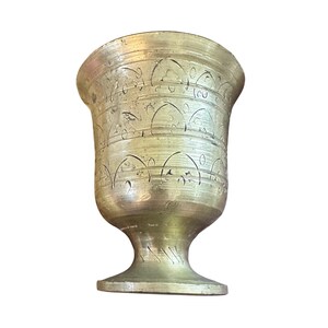 Vintage Heavy Brass Footed Vessel Etched Bell Cup Middle Eastern Style 4in
