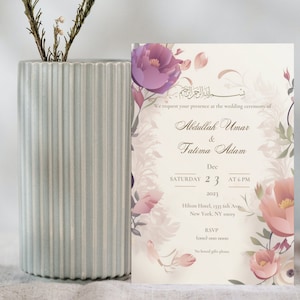 Islamic Wedding Invitation Card | Digital Nikaah Invite | Muslim Wedding Invitation Card | Editable Walimah Invitation Card | Barat Invite