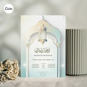 Editable Elegant Iftar Party Invite | Printable Iftar Template | Digital Ramadan Iftar Party Invite | Iftar Dinner | Iftar Invitation |Iftar