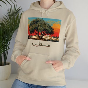 Palestina Moletom Com Capuz | Palestina Suéter | Palestina Moletom Com Capuz de &lt;br&gt; Promoção Relâmpago! moletom com capuz | Mapa de Al-Aqsa | Jumper Palestina | Gaza Moletom Com Capuz | Palestina Livre | Presente