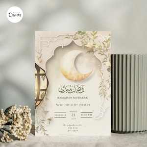 Editable Elegant Iftar Party Invite | Printable Iftar Template | Digital Ramadan Iftar Party Invite | Iftar Dinner | Iftar Invitation |Iftar