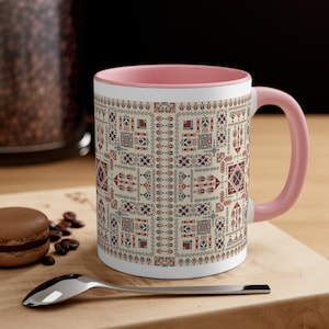 Palestine Mug| Tatreez Pattern | Falasteen | Gaza Charity | Palestine Items | Palestine Merchandise | Tatreez Mug