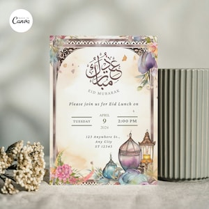 Bewerkbare elegante Eid-feestuitnodiging | Afdrukbare Eid-feestsjabloon | Digitale Eid Party Card uitnodigen | Eid uitnodiging voor feest uitnodigen | Eid-feest