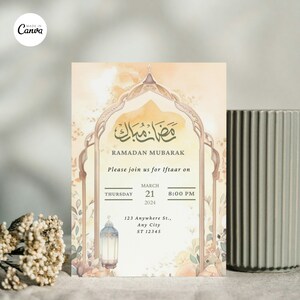 Editable Elegant Iftar Party Invite | Printable Iftar Template | Digital Ramadan Iftar Party Invite | Iftar Dinner | Iftar Invitation |Iftar